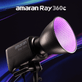 Iluminador-LED-Amaran-Ray-360c-RGB-Full-Color-COB-360W-IP54-Bowens--Bivolt-